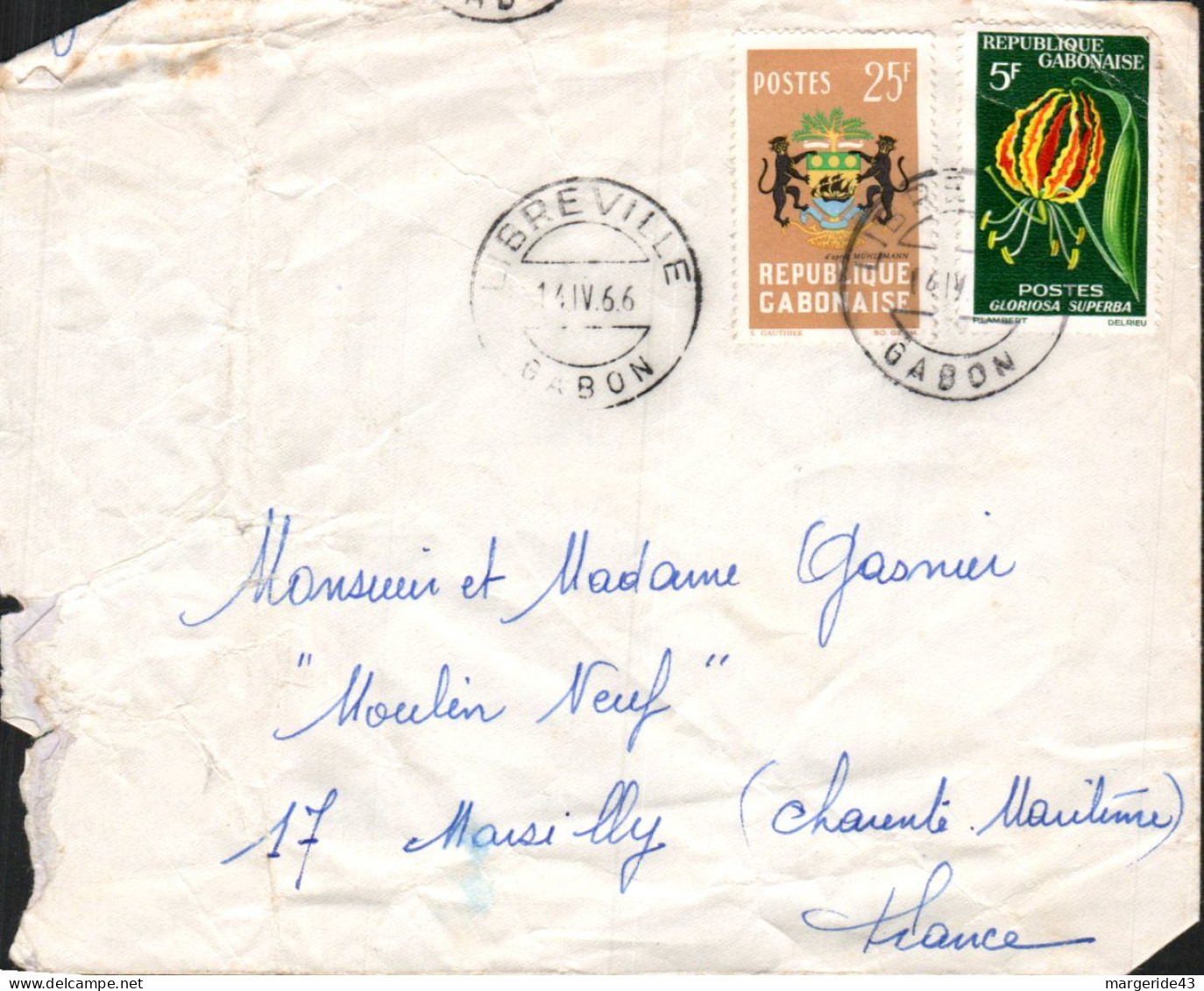 GABON AFFRANCHISSEMENT COMPOSE LETTRE POUR LA FRANCE 1966 - Gabon (1960-...)