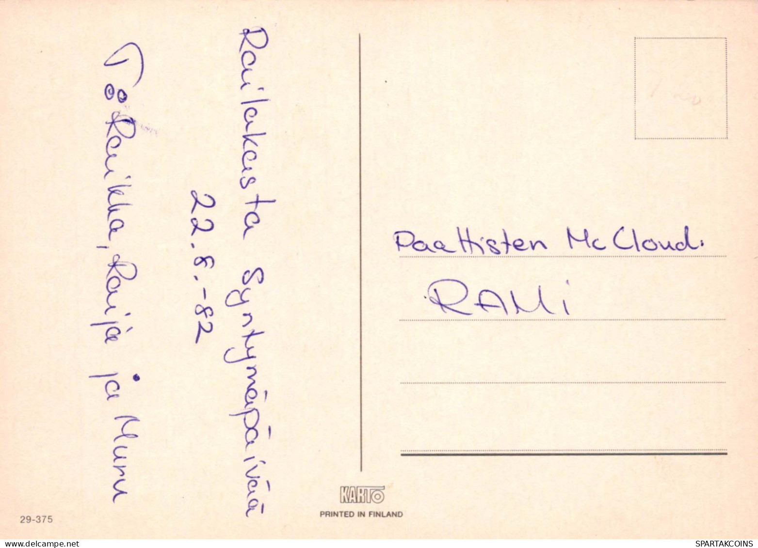 JOYEUX ANNIVERSAIRE 7 Ans GARÇON ENFANTS Vintage Postal CPSM #PBT824.A - Birthday