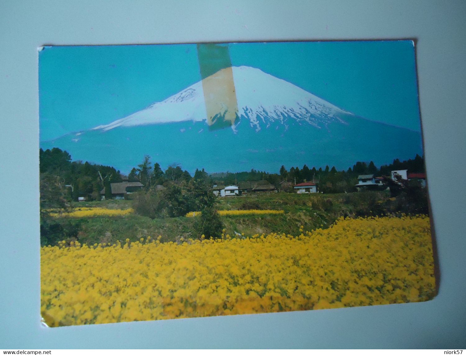 JAPAN  POSTCARDS 1976  MOUNTAIN STAMPS BIRDS   FOR MORE PURHASES 10% DISCOUNT - Andere & Zonder Classificatie