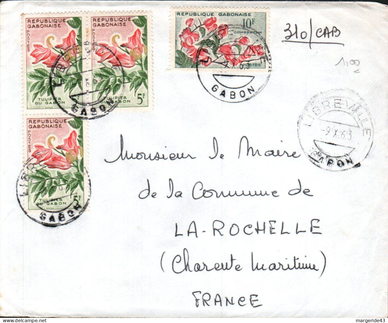 GABON AFFRANCHISSEMENT COMPOSE SUR MIGNONETTE POUR LA FRANCE 1963 - Gabon (1960-...)