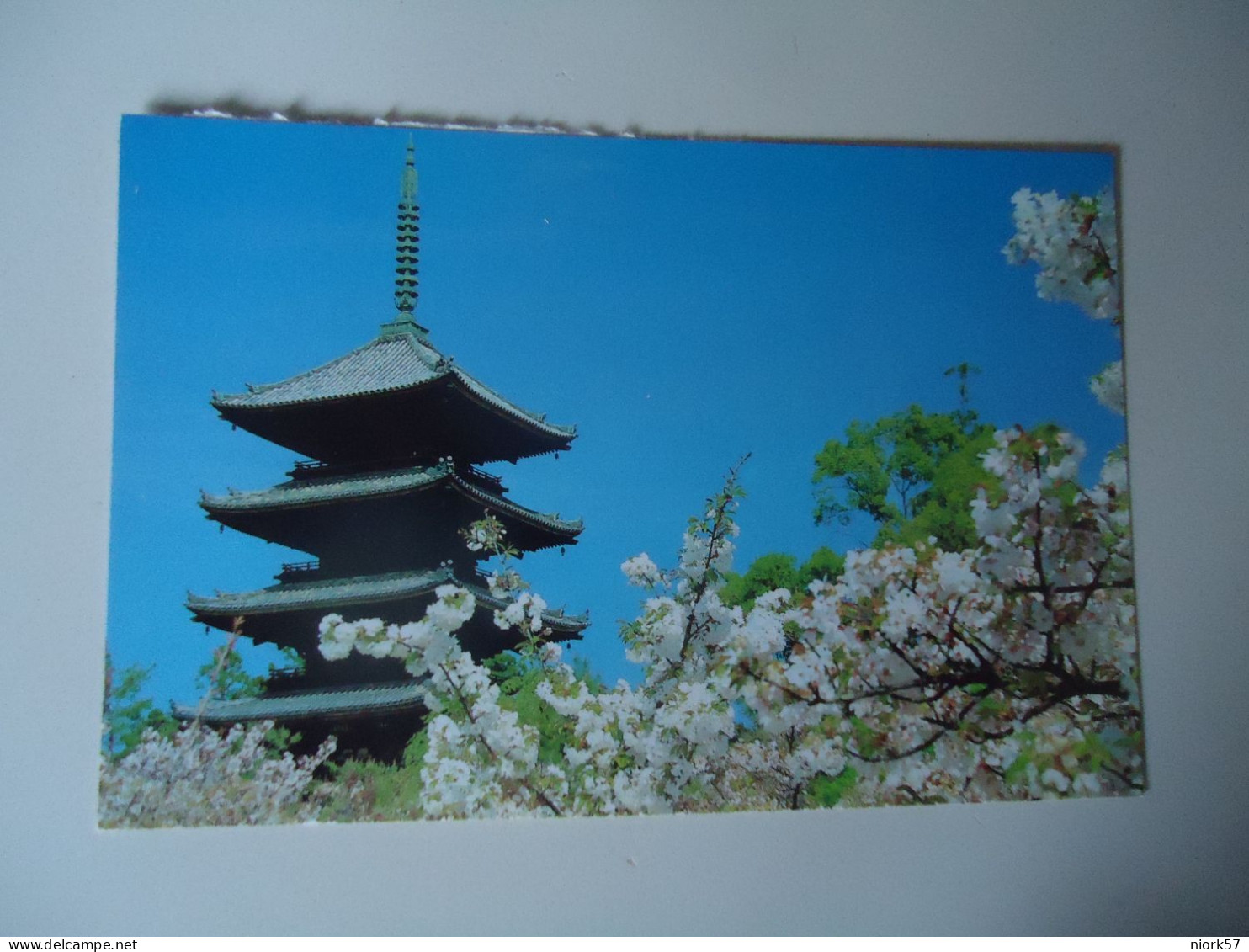 JAPAN  POSTCARDS   BUILDINGS    FOR MORE PURHASES 10% DISCOUNT - Andere & Zonder Classificatie