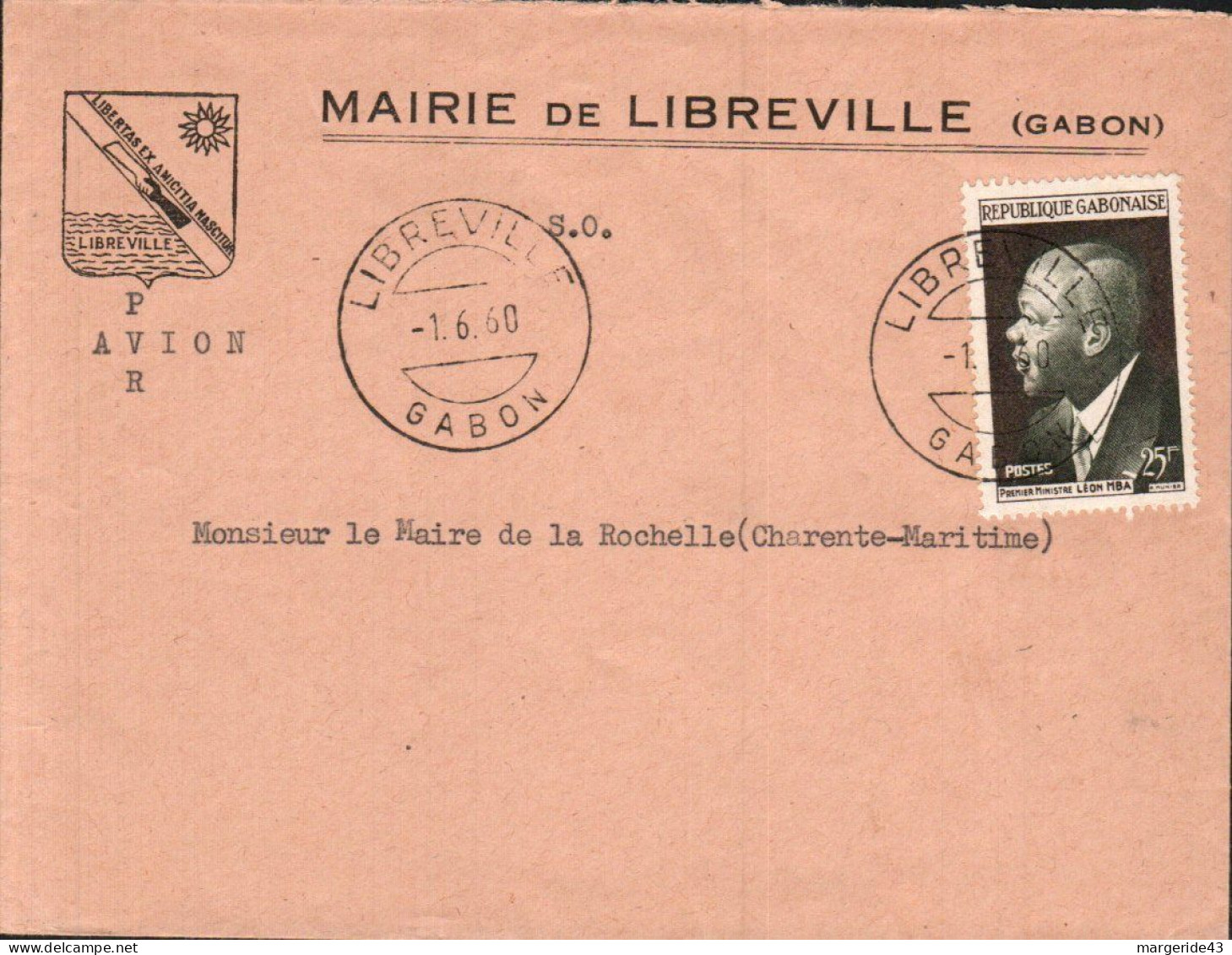 GABON SEUL SUR LETTRE DE LIBREVILLE POUR LA FRANCE 1960 - Gabon (1960-...)