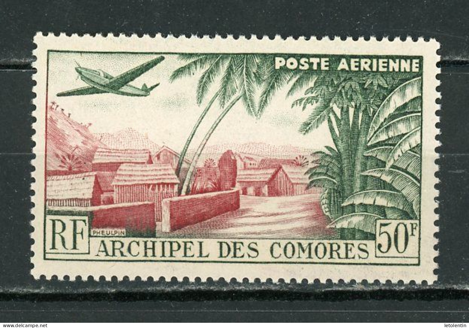 COMORES - POSTE AÉRIENNE  - N° Yt  1 ** - Unused Stamps
