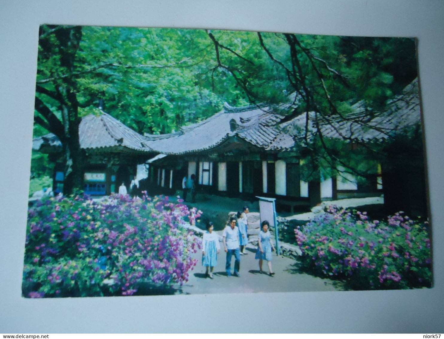 JAPAN  POSTCARDS   BUILDINGS    FOR MORE PURHASES 10% DISCOUNT - Altri & Non Classificati