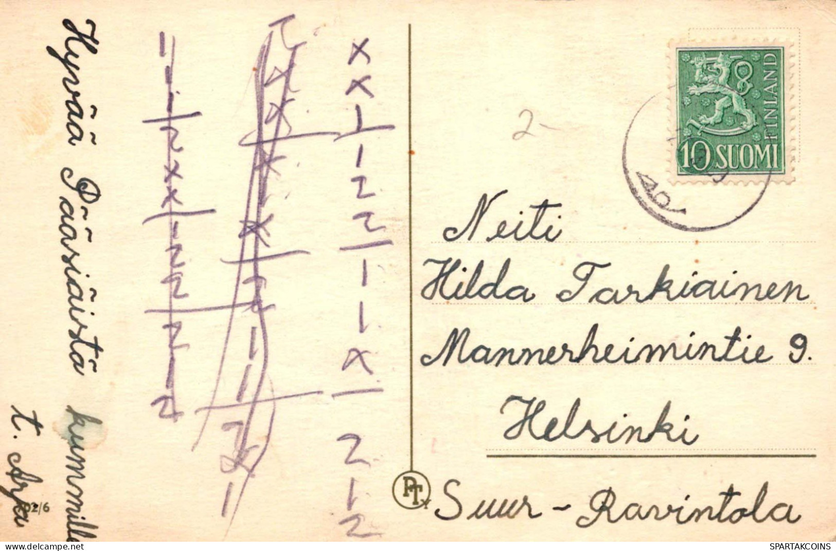 PASCUA NIÑOS HUEVO Vintage Tarjeta Postal CPA #PKE372.A - Pascua