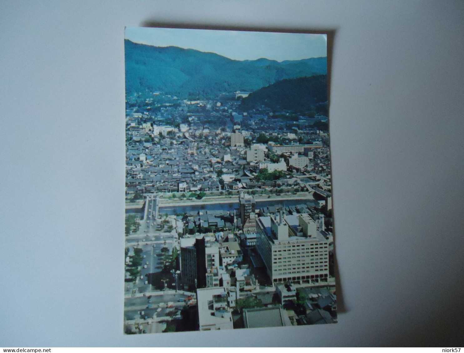 JAPAN  POSTCARDS   HOTEL KYOTO   FOR MORE PURHASES 10% DISCOUNT - Sonstige & Ohne Zuordnung