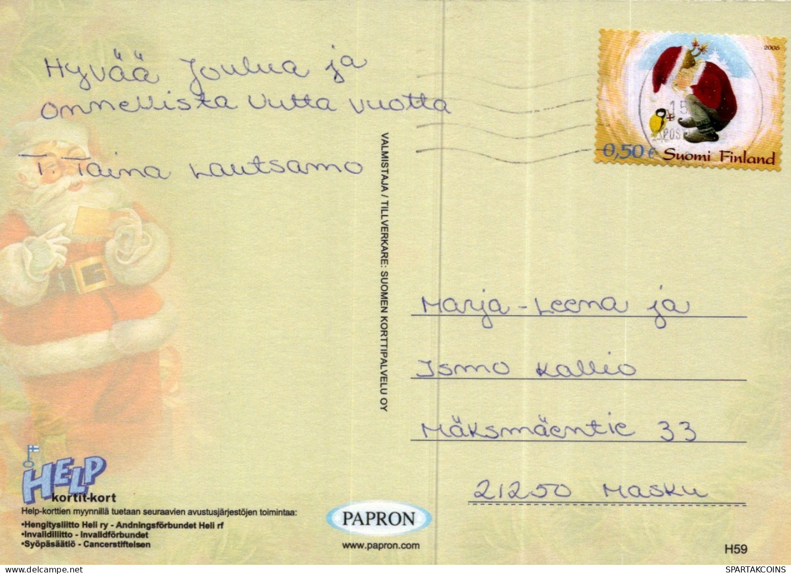 WEIHNACHTSMANN SANTA CLAUS WEIHNACHTSFERIEN Vintage Postkarte CPSM #PAK838.DE - Santa Claus