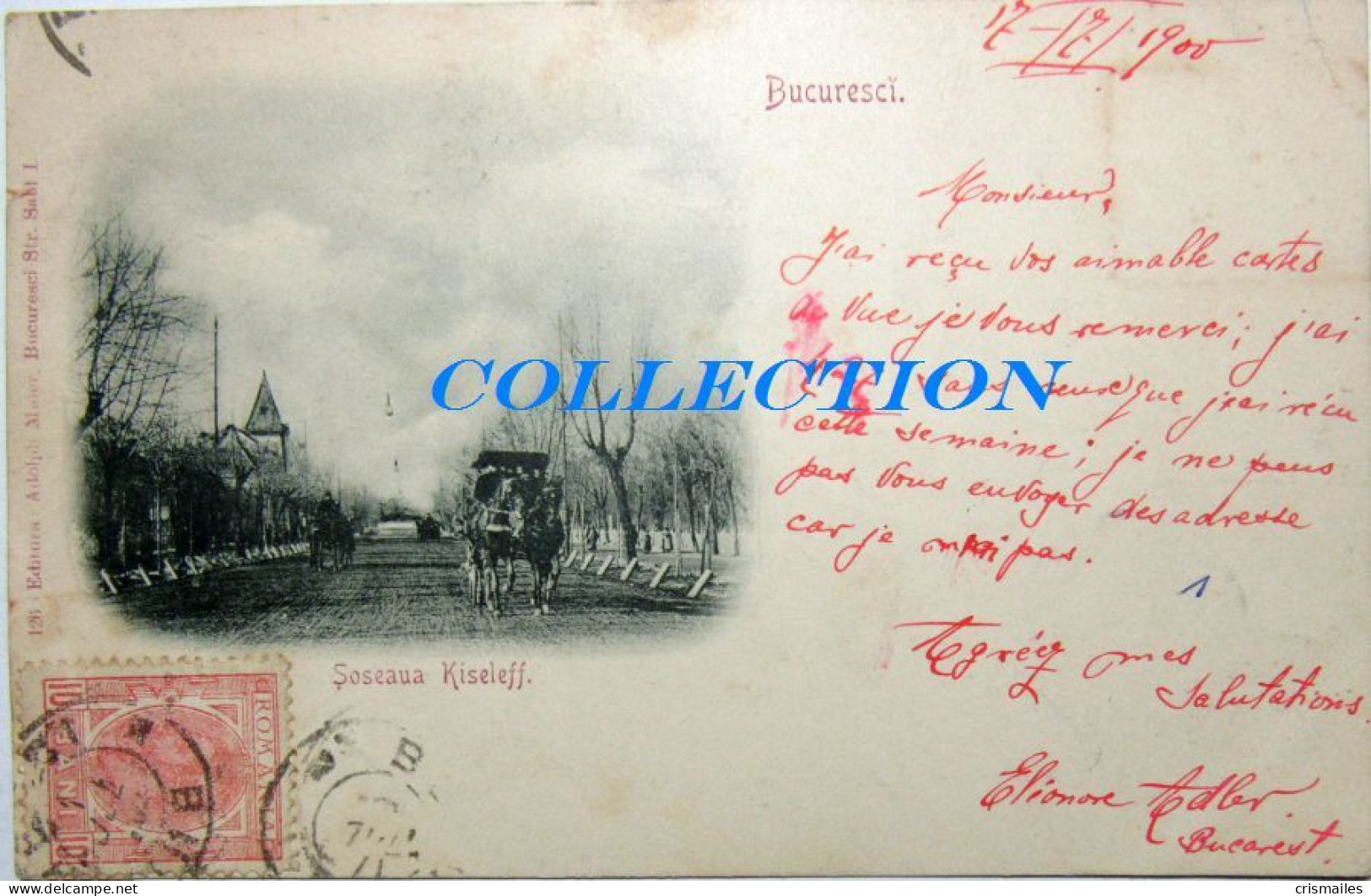 BUCURESCI, BUCURESTI 1900, Soseaua KISELEFF, Muscal, Raritate Cartofila Clasica, Timbru TCV - Roemenië