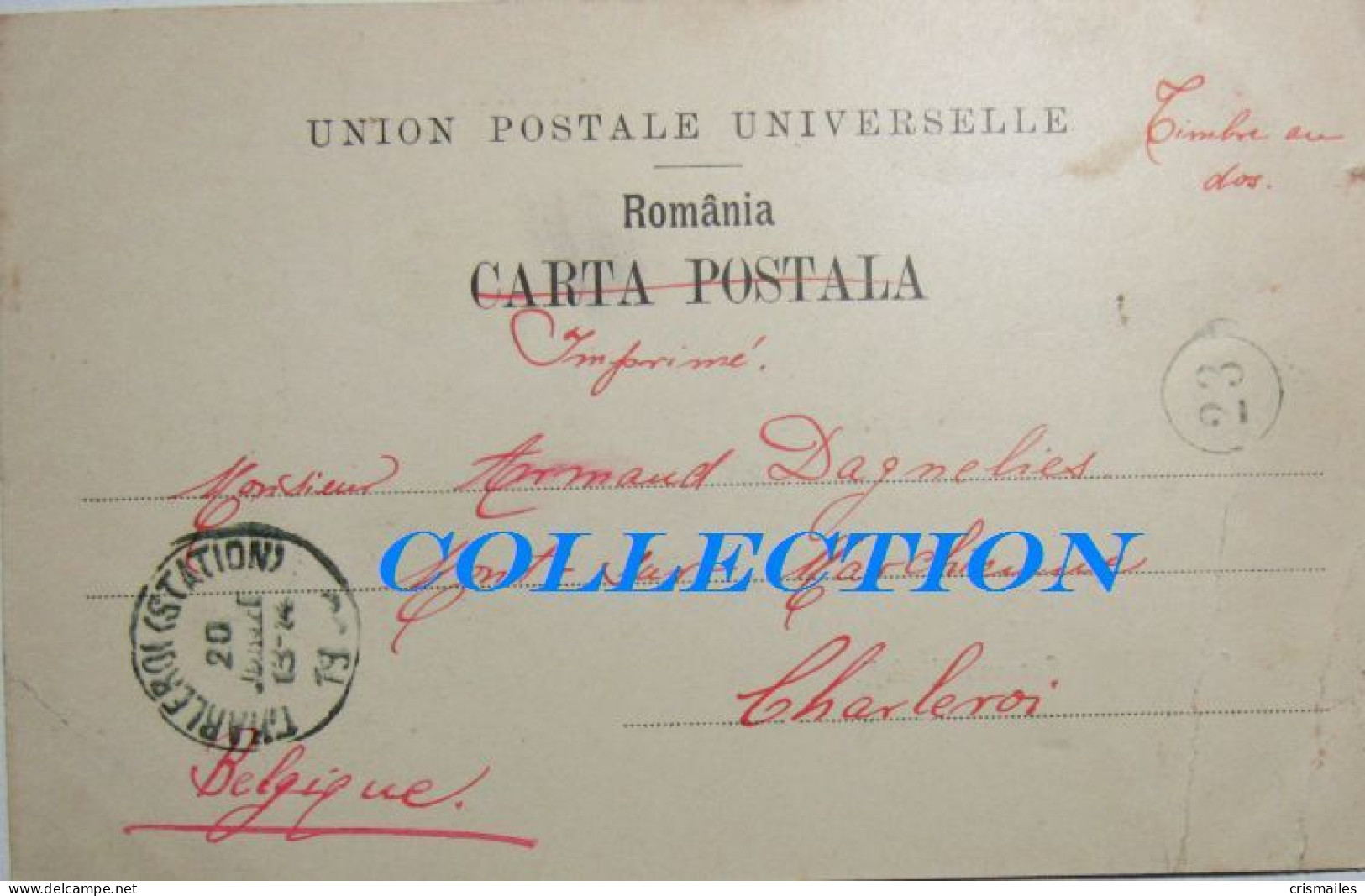 BUCURESCI, BUCURESTI 1900, Soseaua KISELEFF, Muscal, Raritate Cartofila Clasica, Timbru TCV - Roemenië