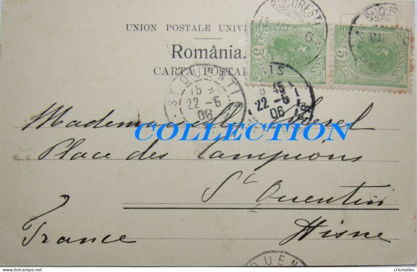 BUCURESTI 1906, Soseaua KISELEFF, Monetaria, Rara Clasica Cu 2 Timbre - Roemenië