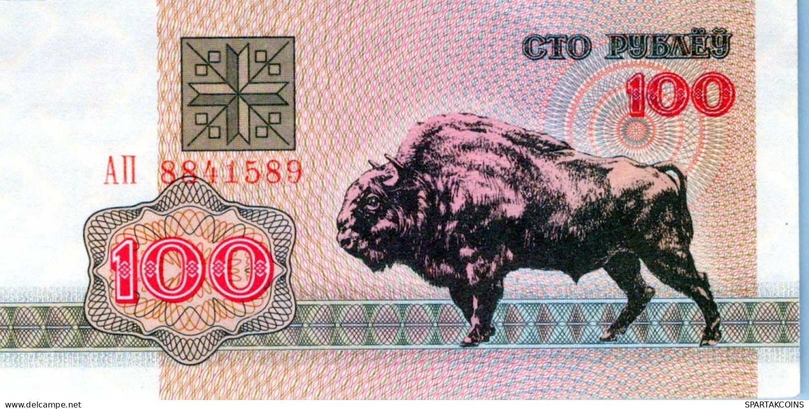 100 RUBLES 1992 BELARUS Papiergeld Banknote #PJ284 - [11] Emissions Locales