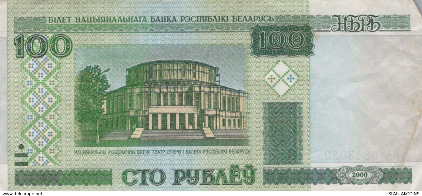 100 RUBLES 2000 BELARUS Papiergeld Banknote #PK599 - [11] Local Banknote Issues