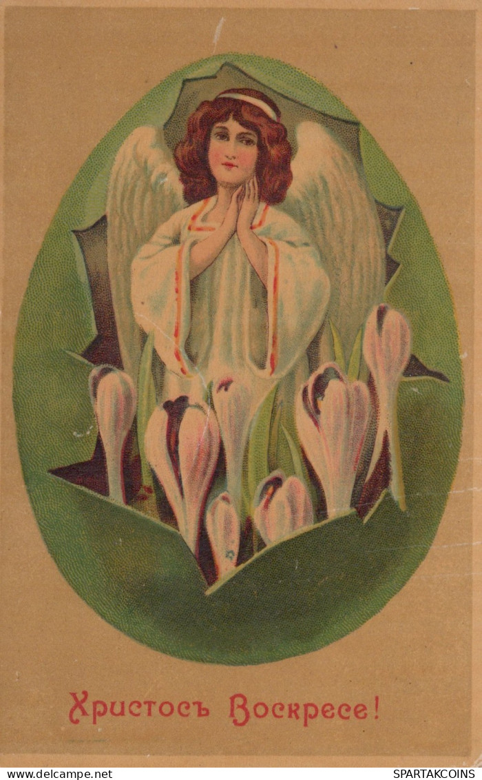 1907 ENGEL WEIHNACHTSFERIEN Vintage Antike Alte Postkarte CPA #PAG691.DE - Anges