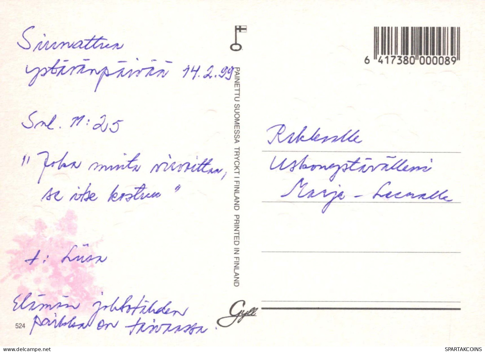 FLOWERS Vintage Ansichtskarte Postkarte CPSM #PBZ142.DE - Blumen