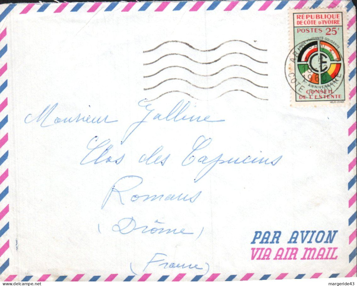 COTE D'IVOIRE SEUL SUR LETTRE POUR LA FRANCE 1960 - Côte D'Ivoire (1960-...)