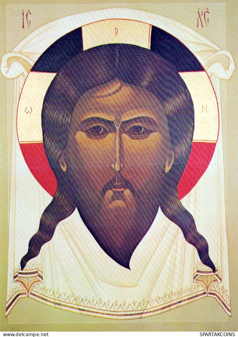MALEREI JESUS CHRISTUS Religion Vintage Ansichtskarte Postkarte CPSM #PBQ124.DE - Paintings, Stained Glasses & Statues