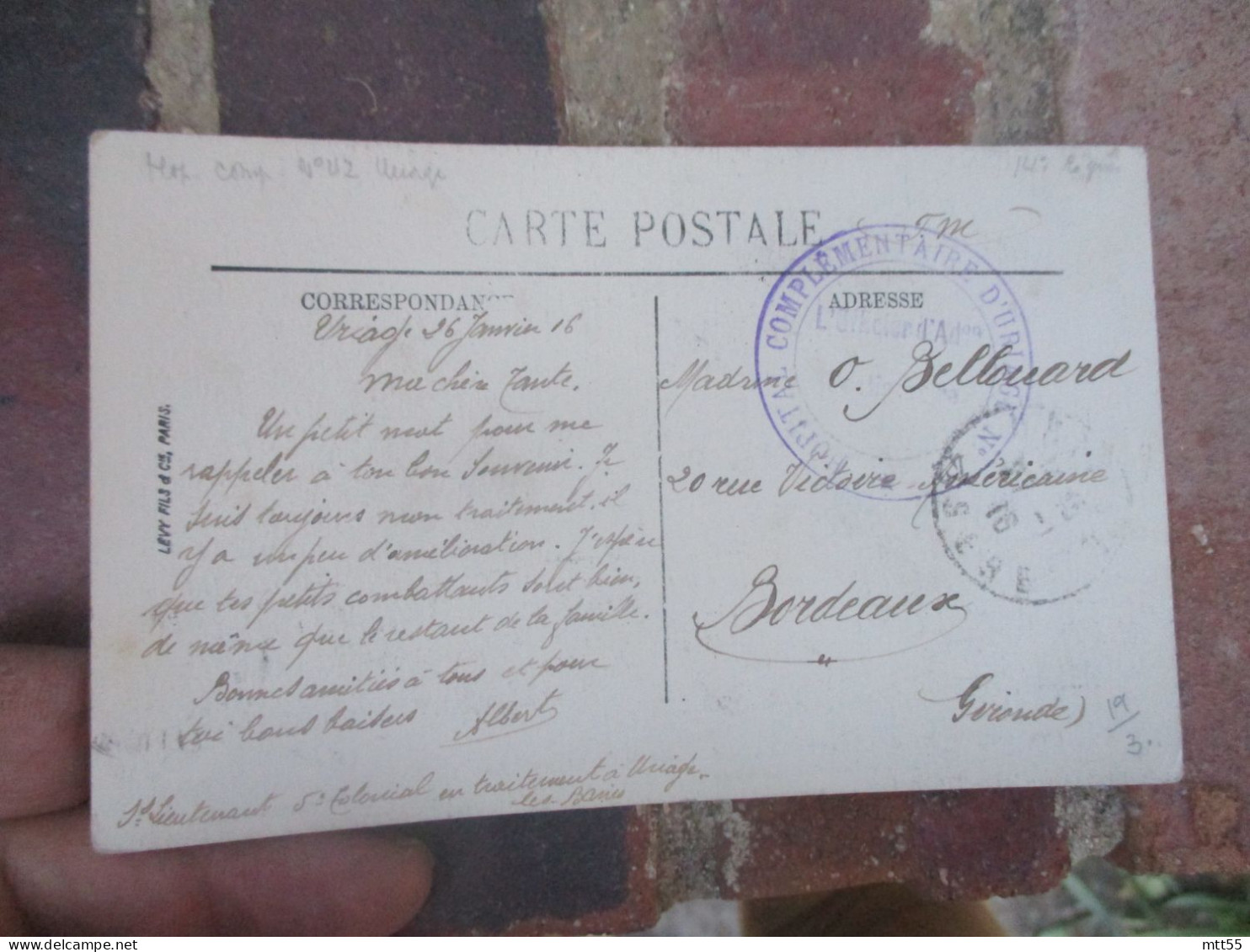 URIAGE HOPITAL COMPLEMENTAIRE  42  FRANCHISE POSTALE MILITAIRE GUERRE 14.18 - WW I