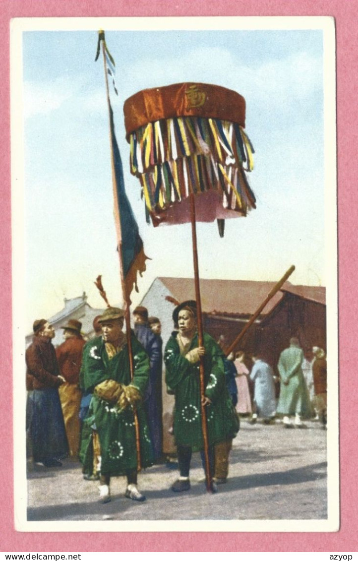 China - PEKING - A Part Of The Funeral Procession - Chine