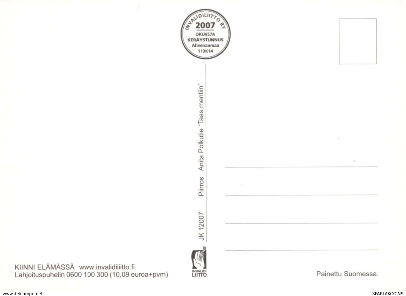 CONEJO Animales Vintage Tarjeta Postal CPSM #PBR090.ES - Other & Unclassified