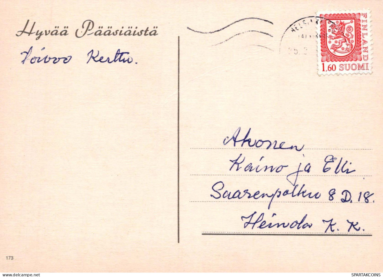 PASCUA POLLO HUEVO Vintage Tarjeta Postal CPSM #PBO667.ES - Easter