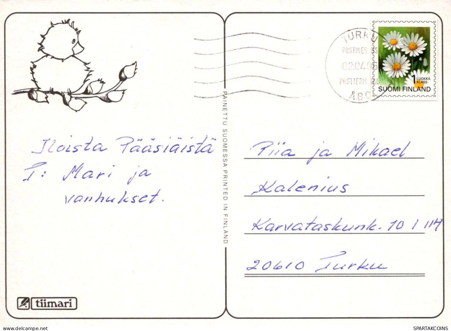 PASCUA HUEVO Vintage Tarjeta Postal CPSM #PBO222.ES - Easter