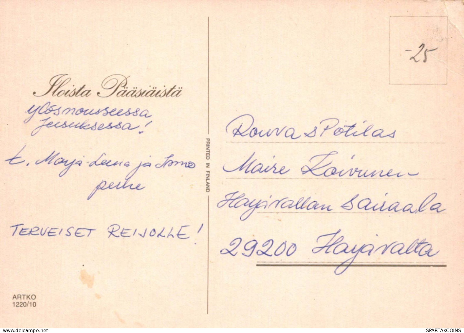 PASCUA POLLO HUEVO Vintage Tarjeta Postal CPSM #PBO728.ES - Easter