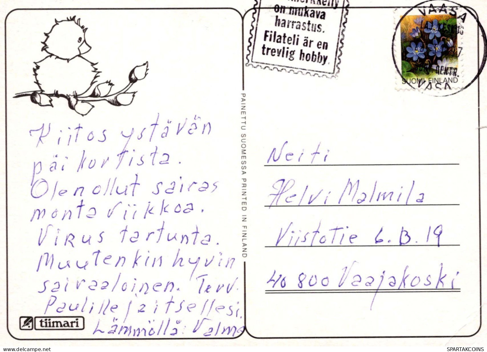 PASCUA NIÑOS HUEVO Vintage Tarjeta Postal CPSM #PBO286.ES - Easter