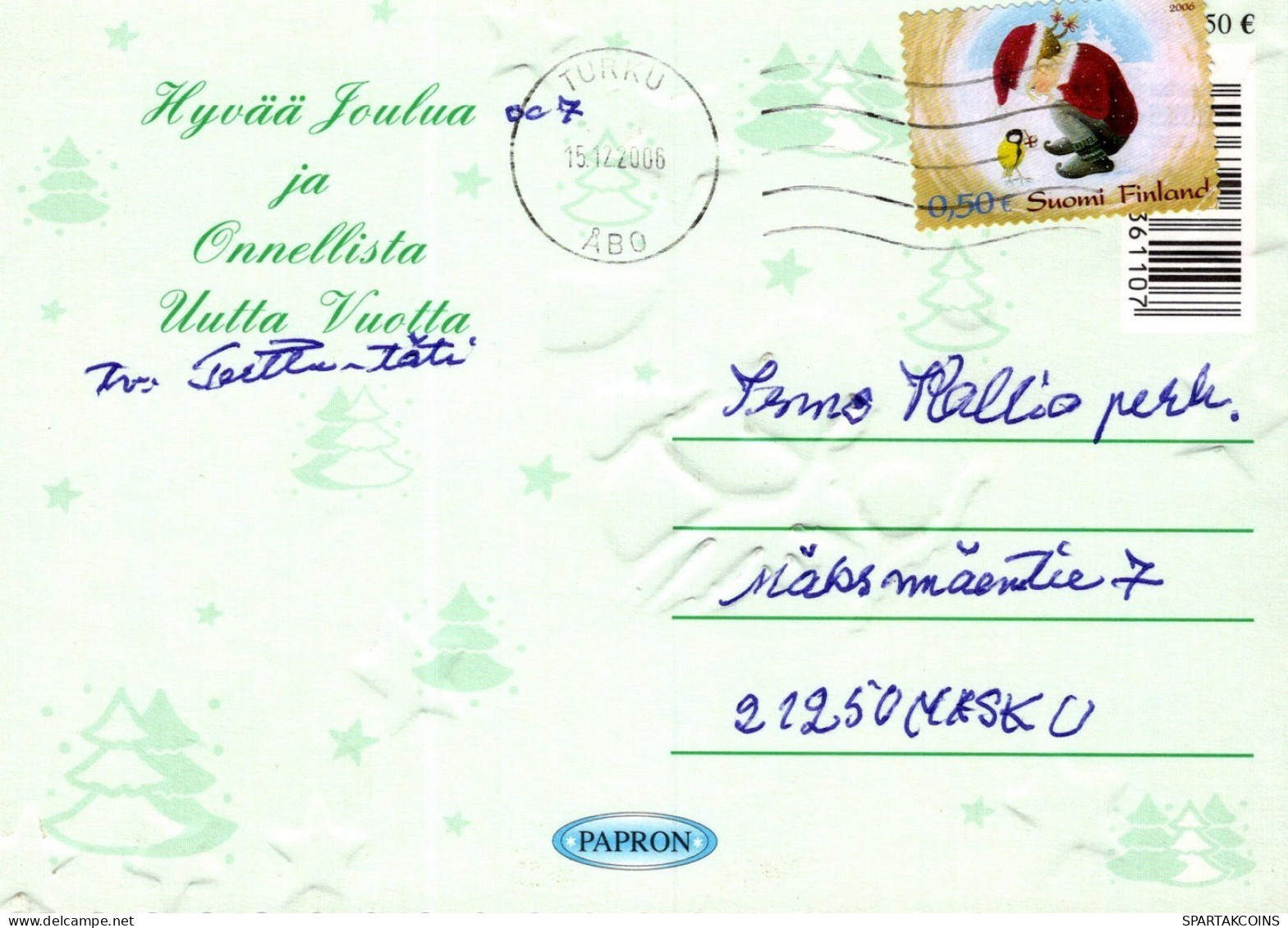 ANGEL CHRISTMAS Holidays Vintage Postcard CPSM #PAJ008.GB - Engel