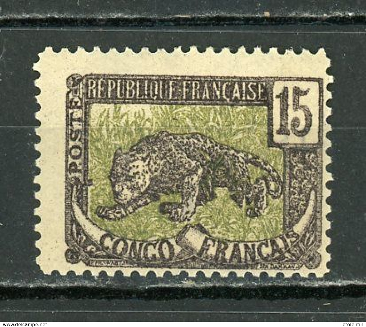 MOYEN CONGO (RF) - SERIE COURANTE - N° Yt 32 ** - Unused Stamps