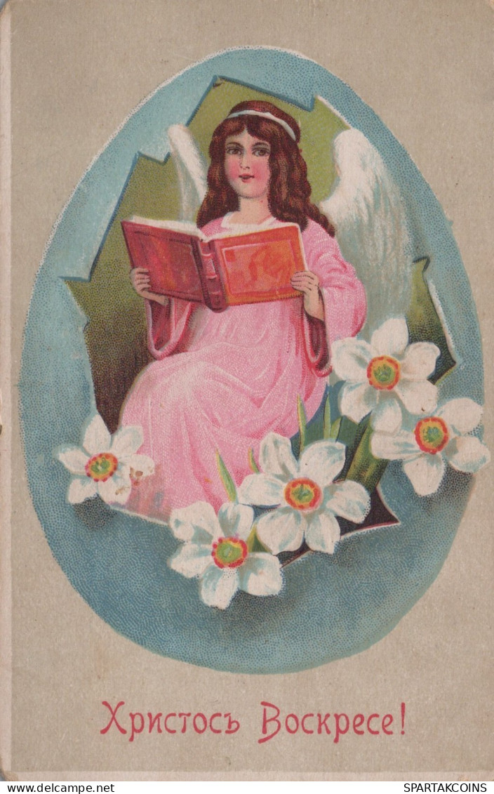 1910 ANGE NOËL Vintage Antique Carte Postale CPA #PAG690.FR - Angels