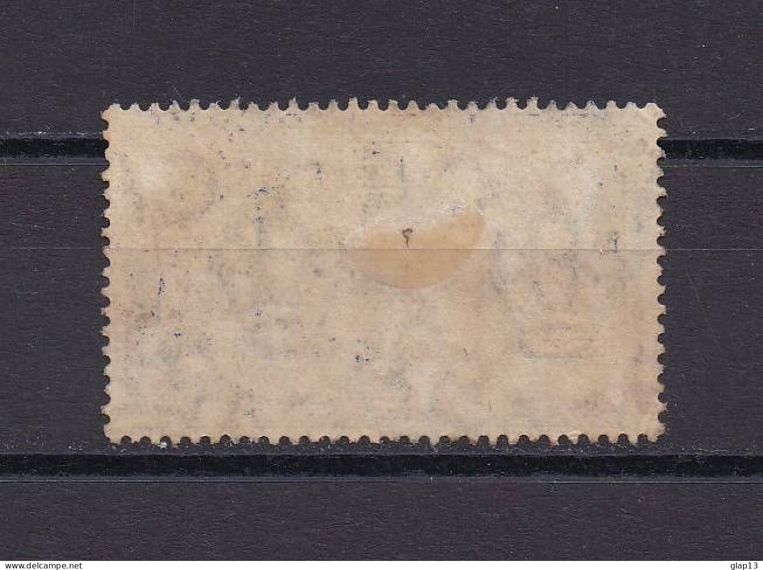 NOUVELLES-HEBRIDES 1911 TIMBRE N°30 OBLITERE - Used Stamps