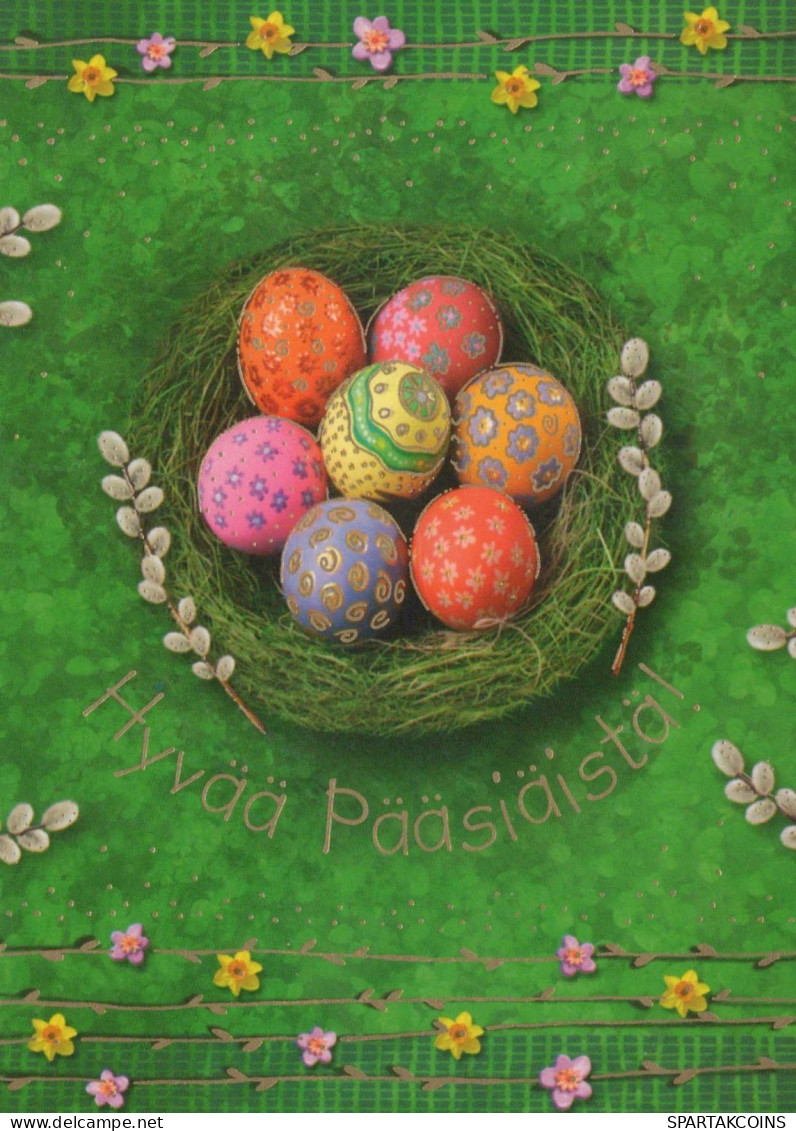 PÂQUES ŒUF Vintage Carte Postale CPSM #PBO163.FR - Easter