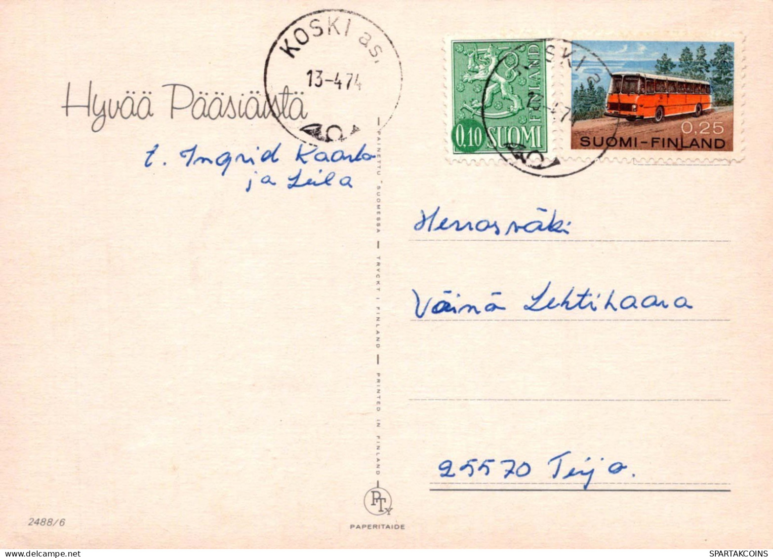 PÂQUES ŒUF Vintage Carte Postale CPSM #PBO223.FR - Easter