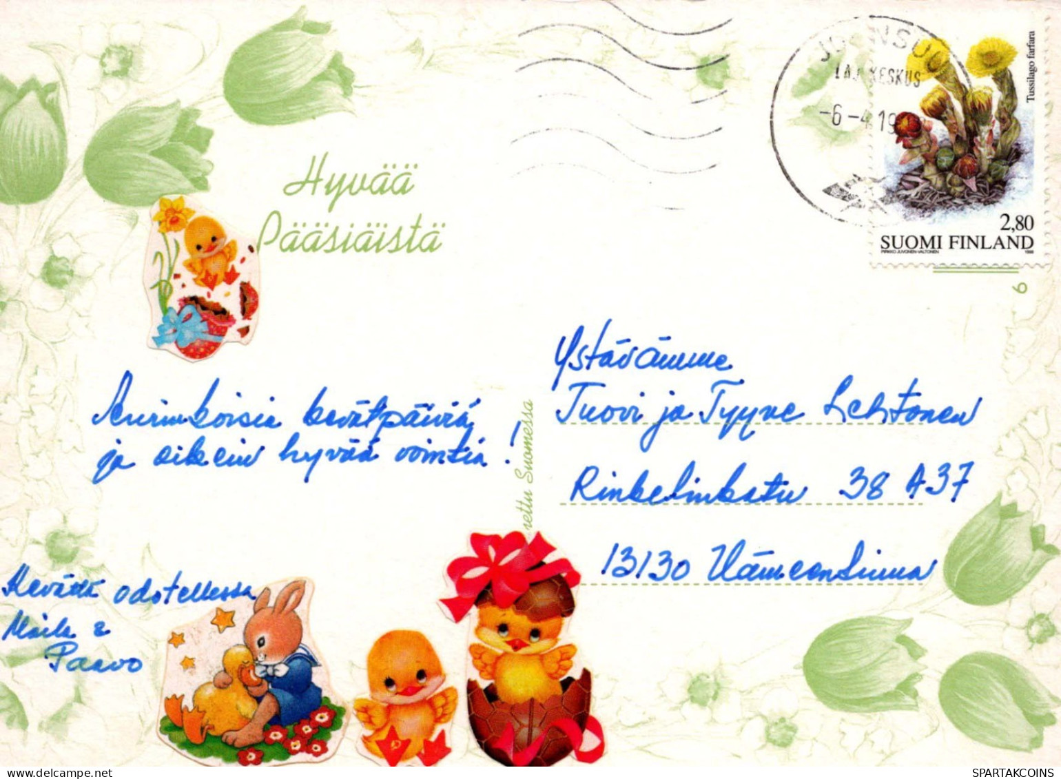 FIORI Vintage Cartolina CPSM #PAR073.IT - Bloemen