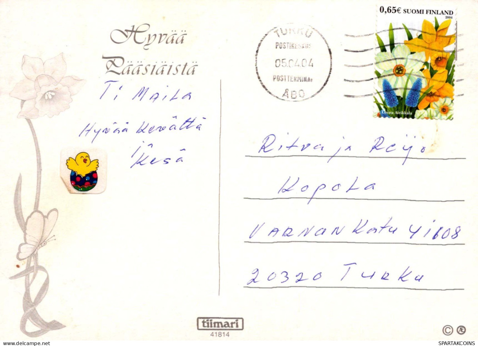 FIORI Vintage Cartolina CPSM #PAR013.IT - Blumen