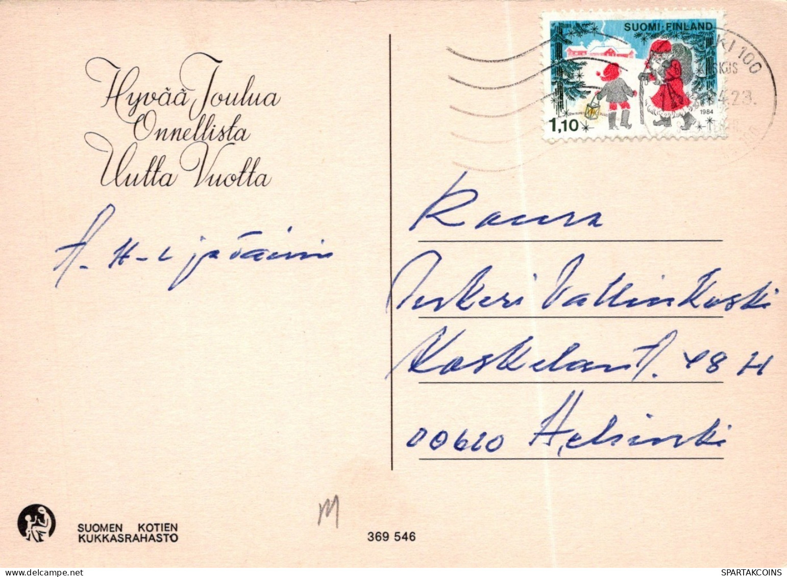 ANGELO Buon Anno Natale Vintage Cartolina CPSM #PAH257.IT - Engel