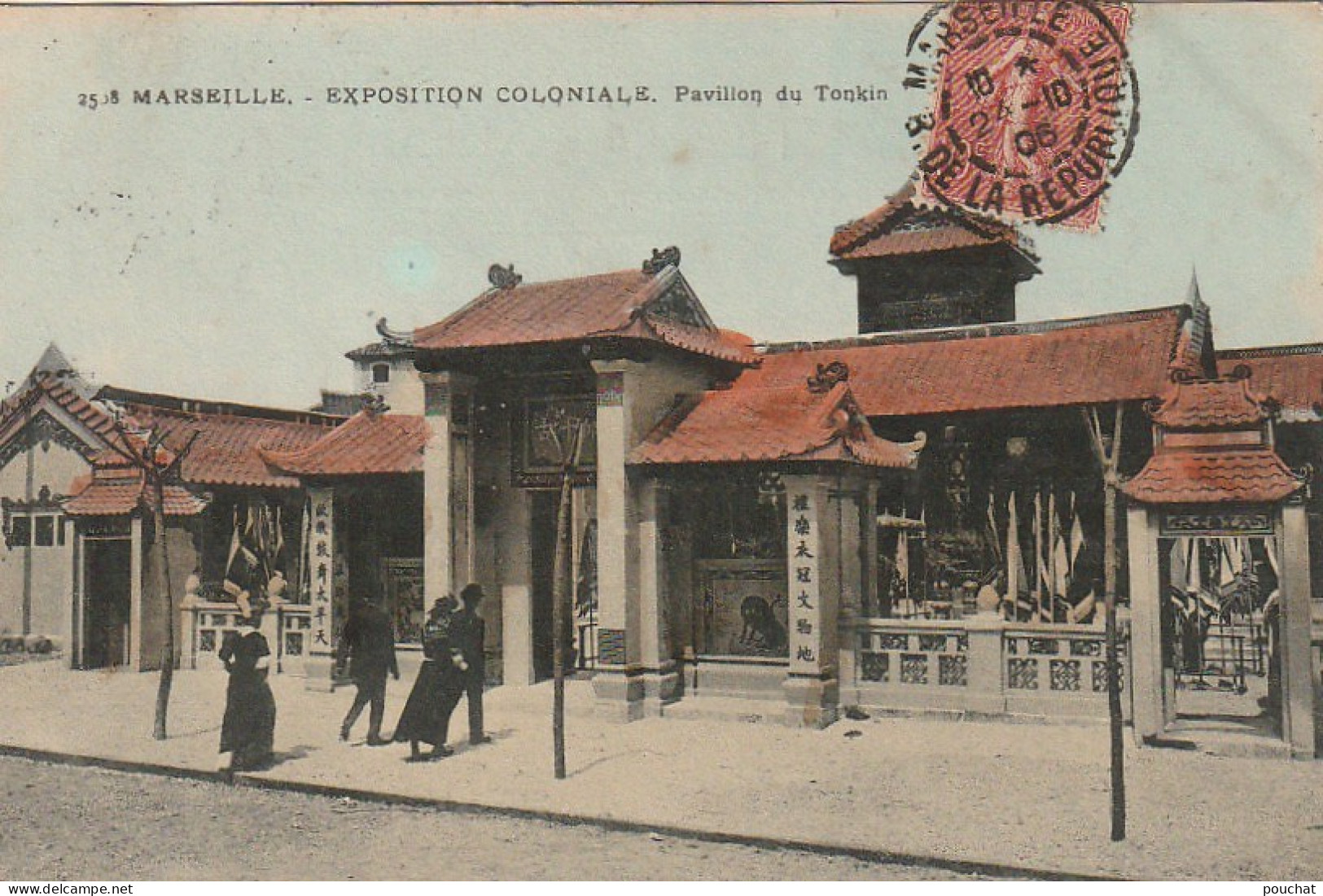 PE 1-(13) MARSEILLE - EXPOSITION COLONIALE - PAVILLON DU TONKIN - CARTE COLORISEE - 2 SCANS - Mostre Coloniali 1906 – 1922