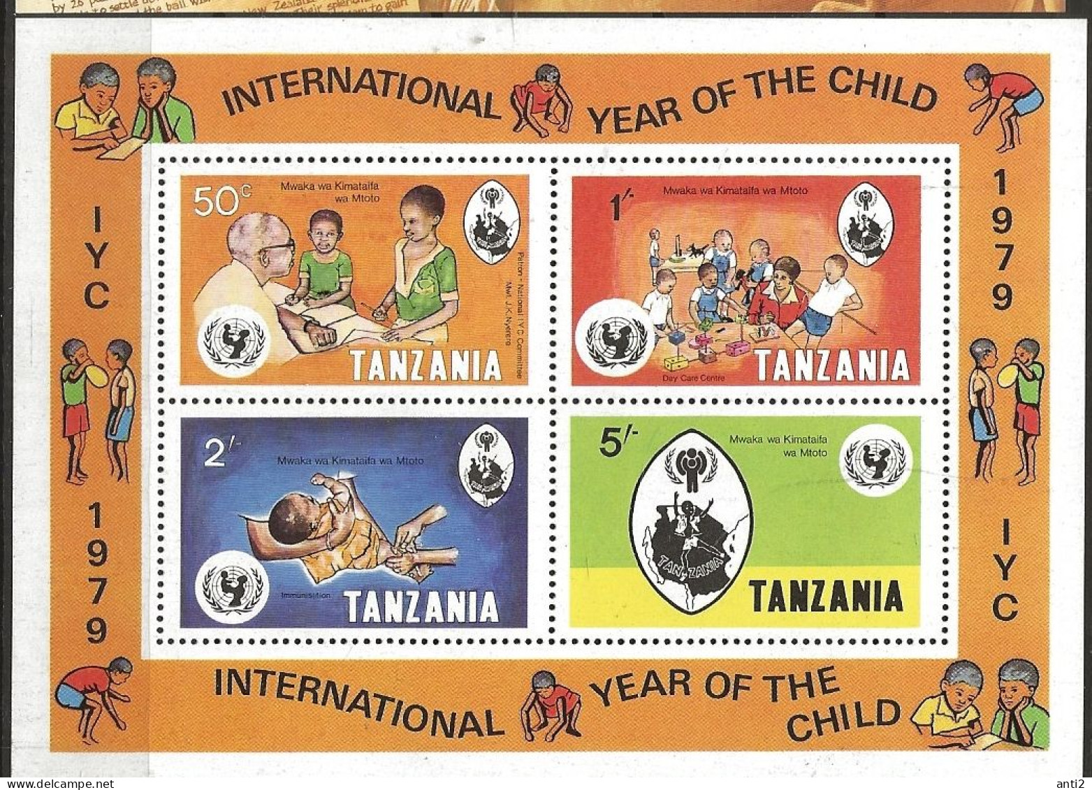 Tanzania 1979  International Year Of The Child, Mi Bloc 15, MNH(**) - Tansania (1964-...)