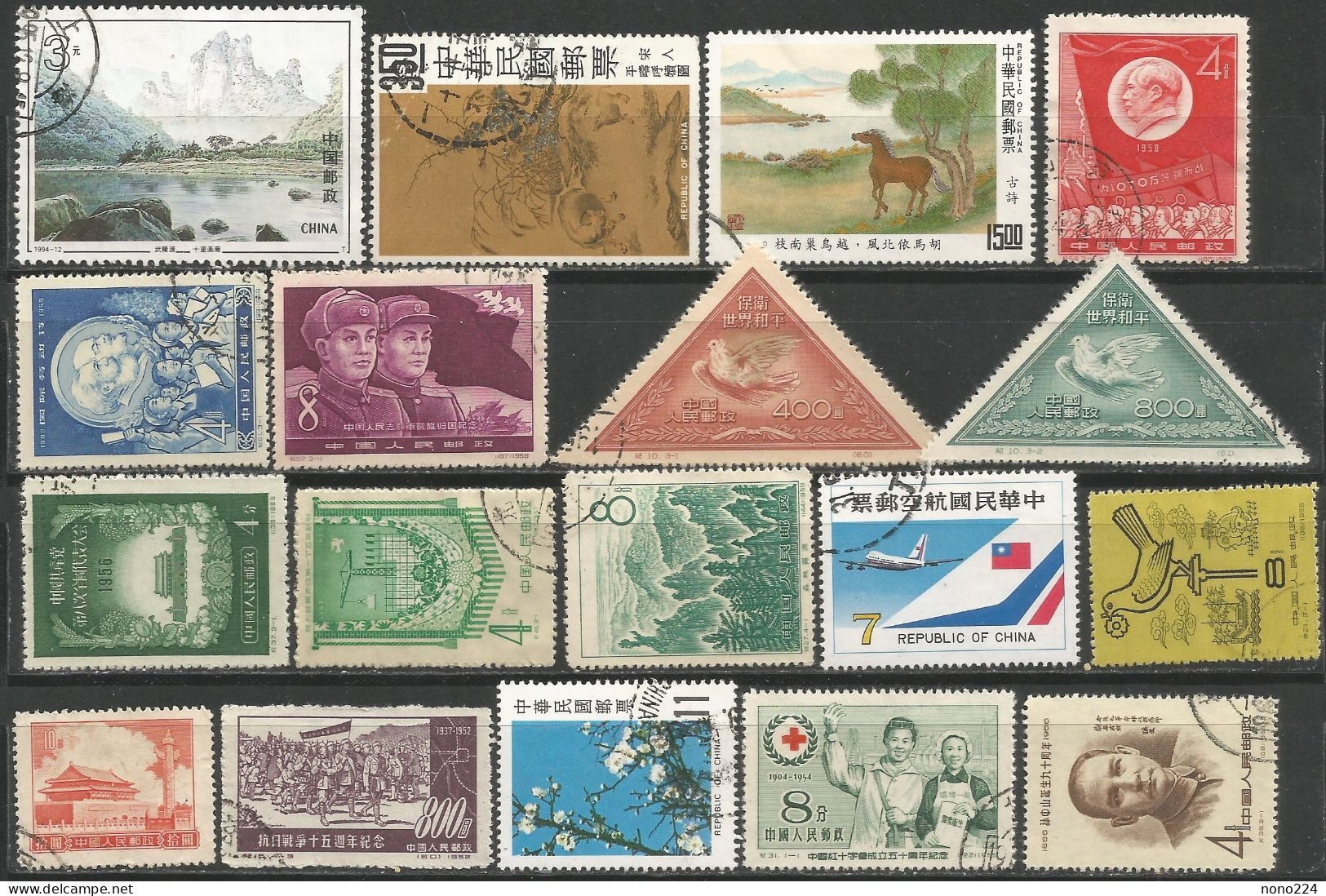 18 Timbres De Chine - Other & Unclassified