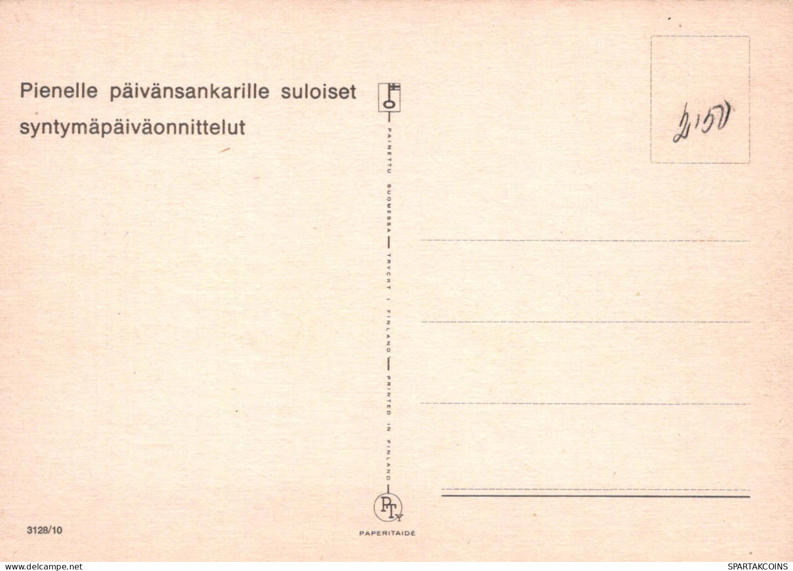 HAPPY BIRTHDAY 2 Year Old BOY Children Vintage Postcard CPSM Unposted #PBU104.GB - Geburtstag