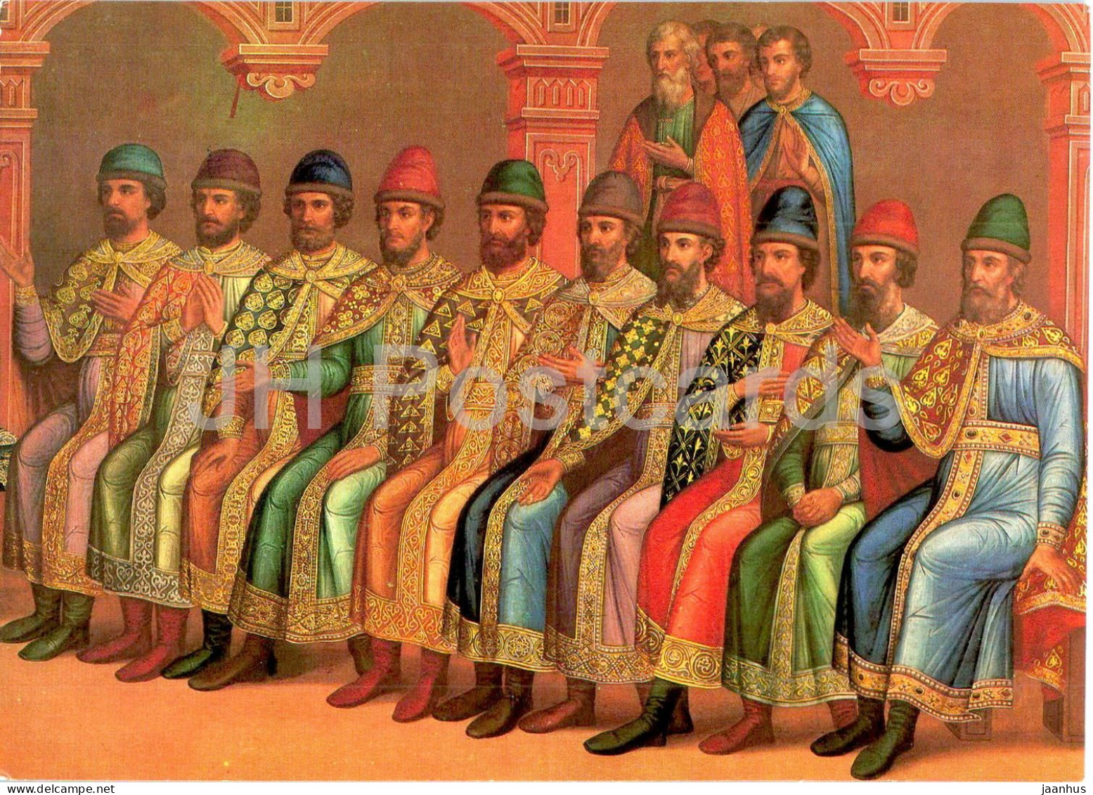 Moscow Kremlin - Faceted Chamber - Grand Prince Vladimir And His Sons - Detail Of Mural - 1985 - Russia USSR - Unused - Russie