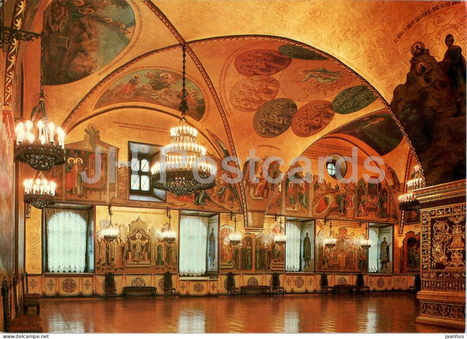 Moscow Kremlin - Faceted Chamber - Southern Portion Of The Interior - 1985 - Russia USSR - Unused - Russie