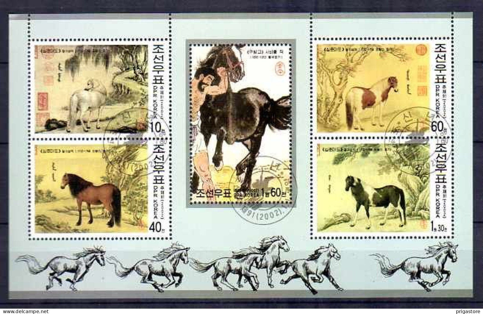 Corée Du Nord 2002 Chevaux (40) Yvert Bloc N° 406 Oblitéré Used - Corea Del Norte