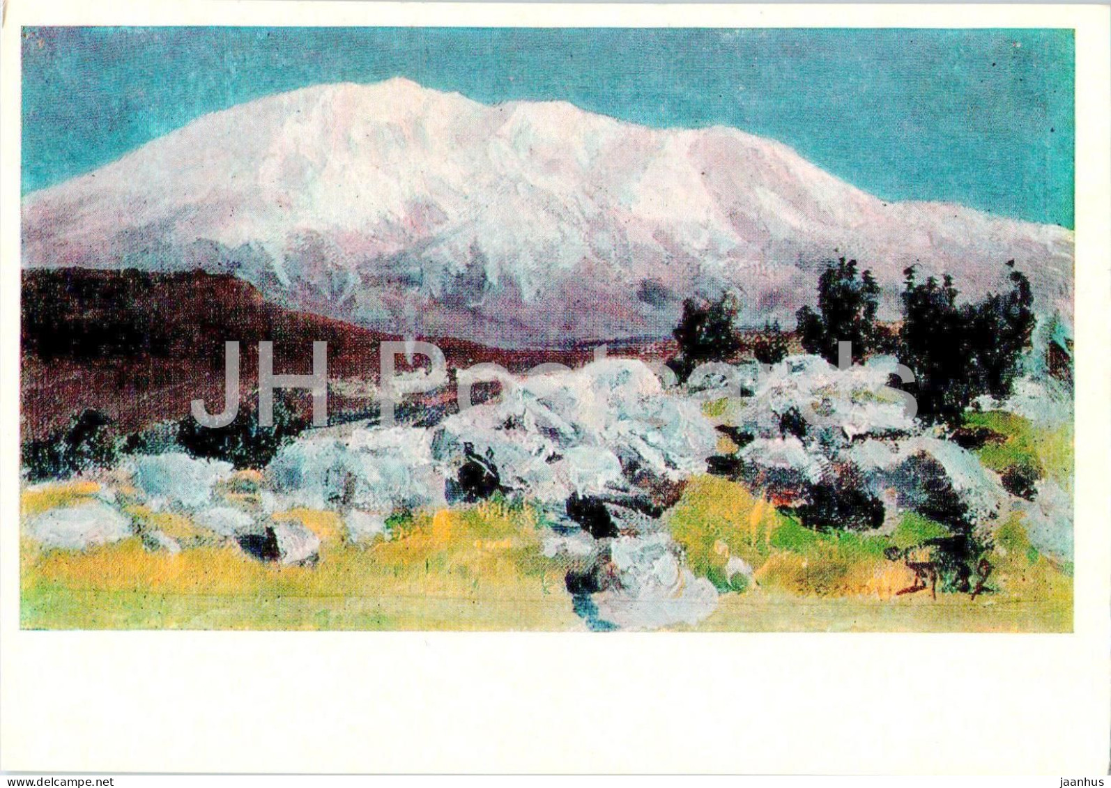 Painting By V. Polenov - At The Foot Of Mount Hermon - Russian Art - 1975 - Russia USSR - Unused - Peintures & Tableaux