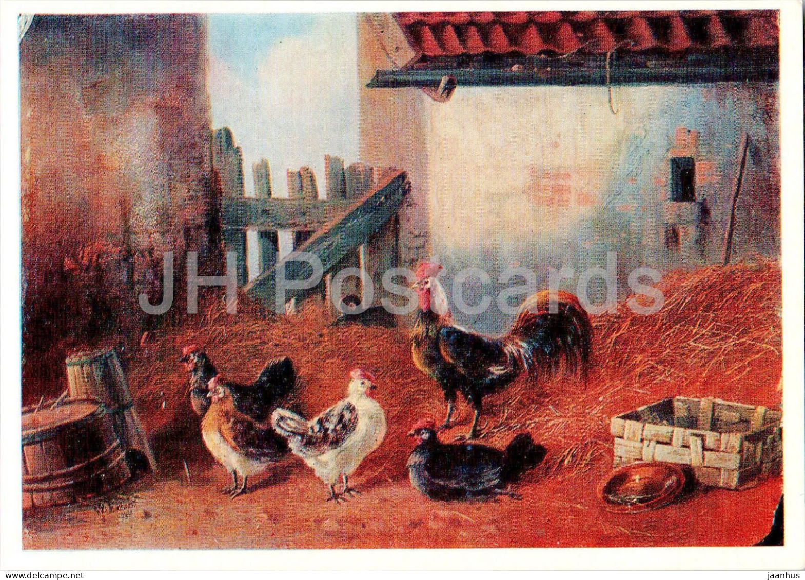 Painting By V. Ekgorst - Chickens - Birds - Russian Art - 1975 - Russia USSR - Unused - Peintures & Tableaux