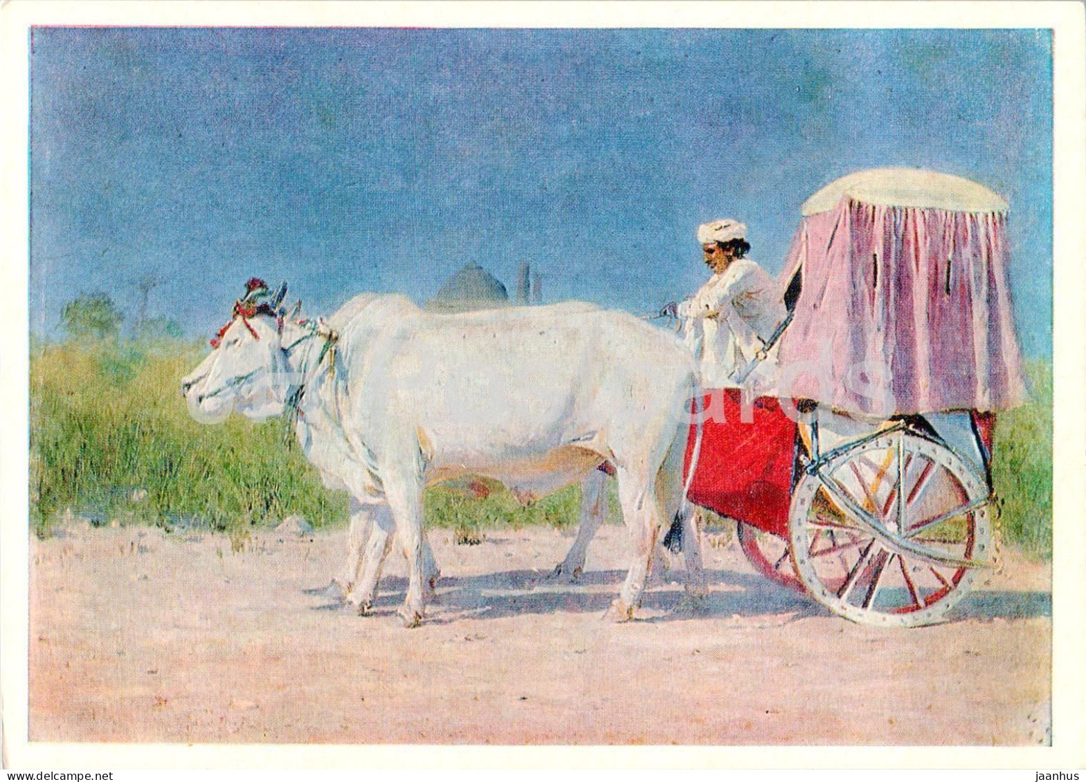 Painting By V. Vereshchagin - Vehicle In Delhi - Cow - Animals - Russian Art - 1975 - Russia USSR - Unused - Peintures & Tableaux