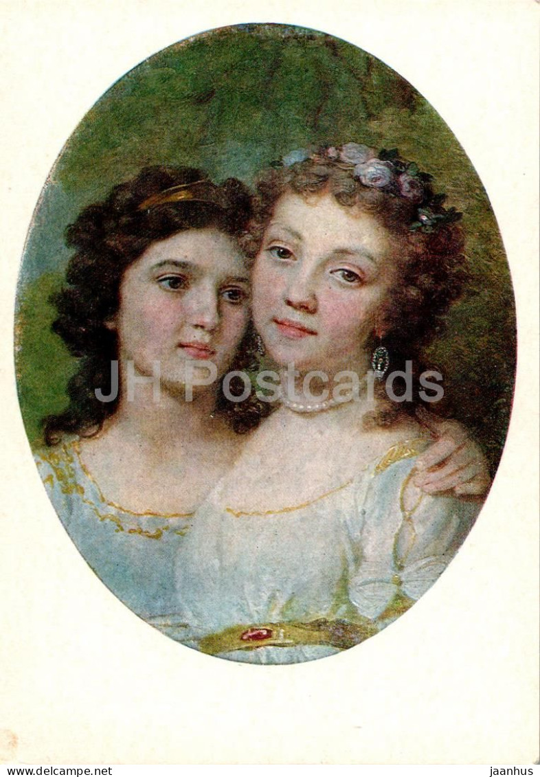 Painting By V. Borovikovsky - Lizenka And Dashenka - Young Women - Russian Art - 1975 - Russia USSR - Unused - Pittura & Quadri