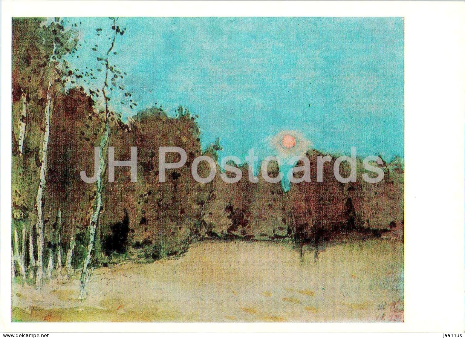 Painting By K. Somov - Landscape . Moon Rise - Russian Art - 1975 - Russia USSR - Unused - Pittura & Quadri