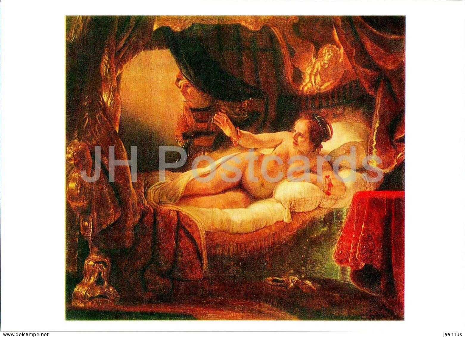 Painting By Rembrandt - Danae - Naked Woman - Nude - Dutch Art - 1981 - Russia USSR - Unused - Peintures & Tableaux