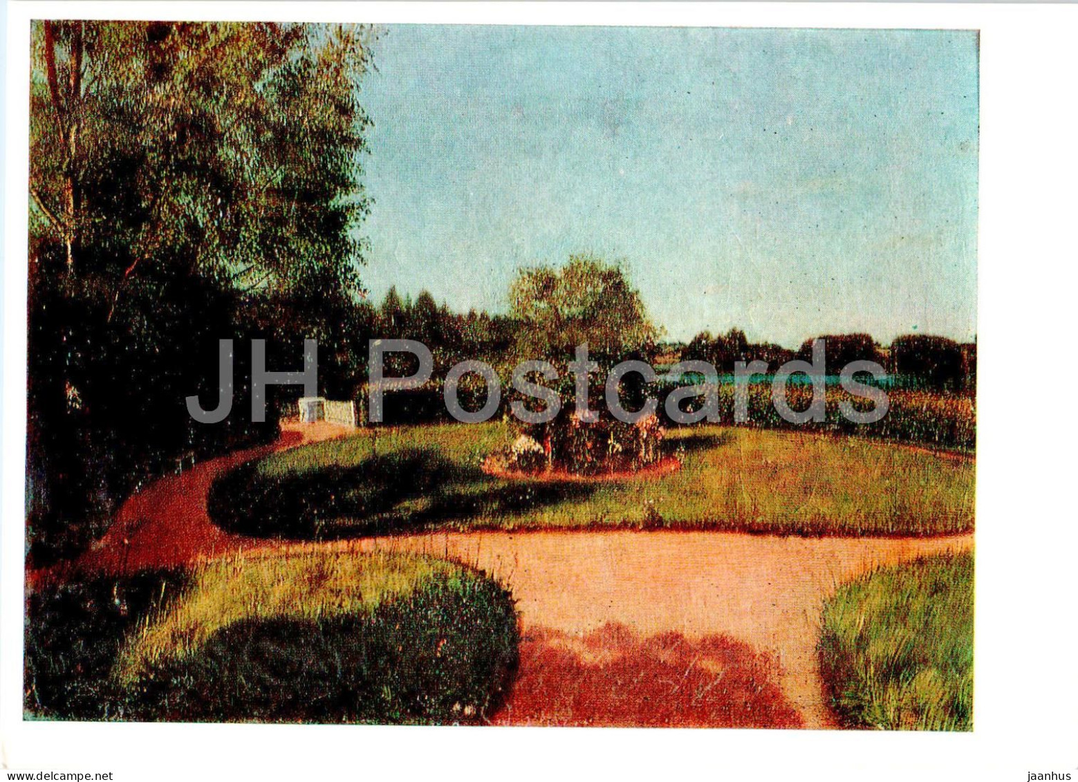 Painting By G. Soroka - View Of The Front Garden At The Malyutin Estate - Russian Art - 1975 - Russia USSR - Unused - Pittura & Quadri